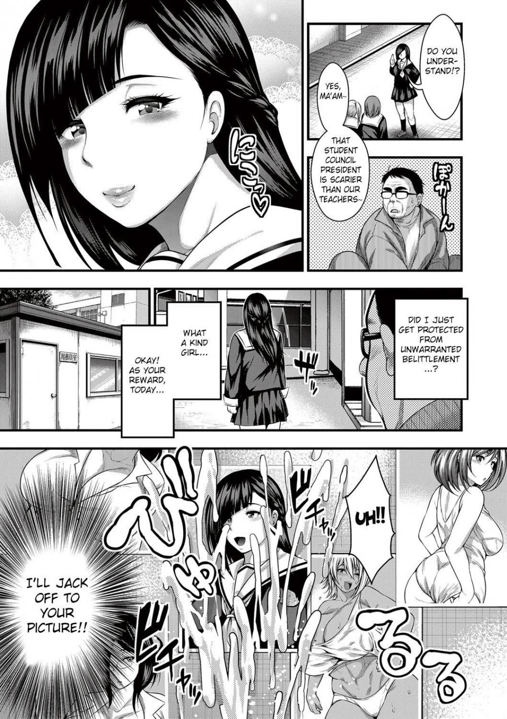 Hentai Manga Comic-Unskillful Ojisan's Magnificent LIfestyle-Read-3